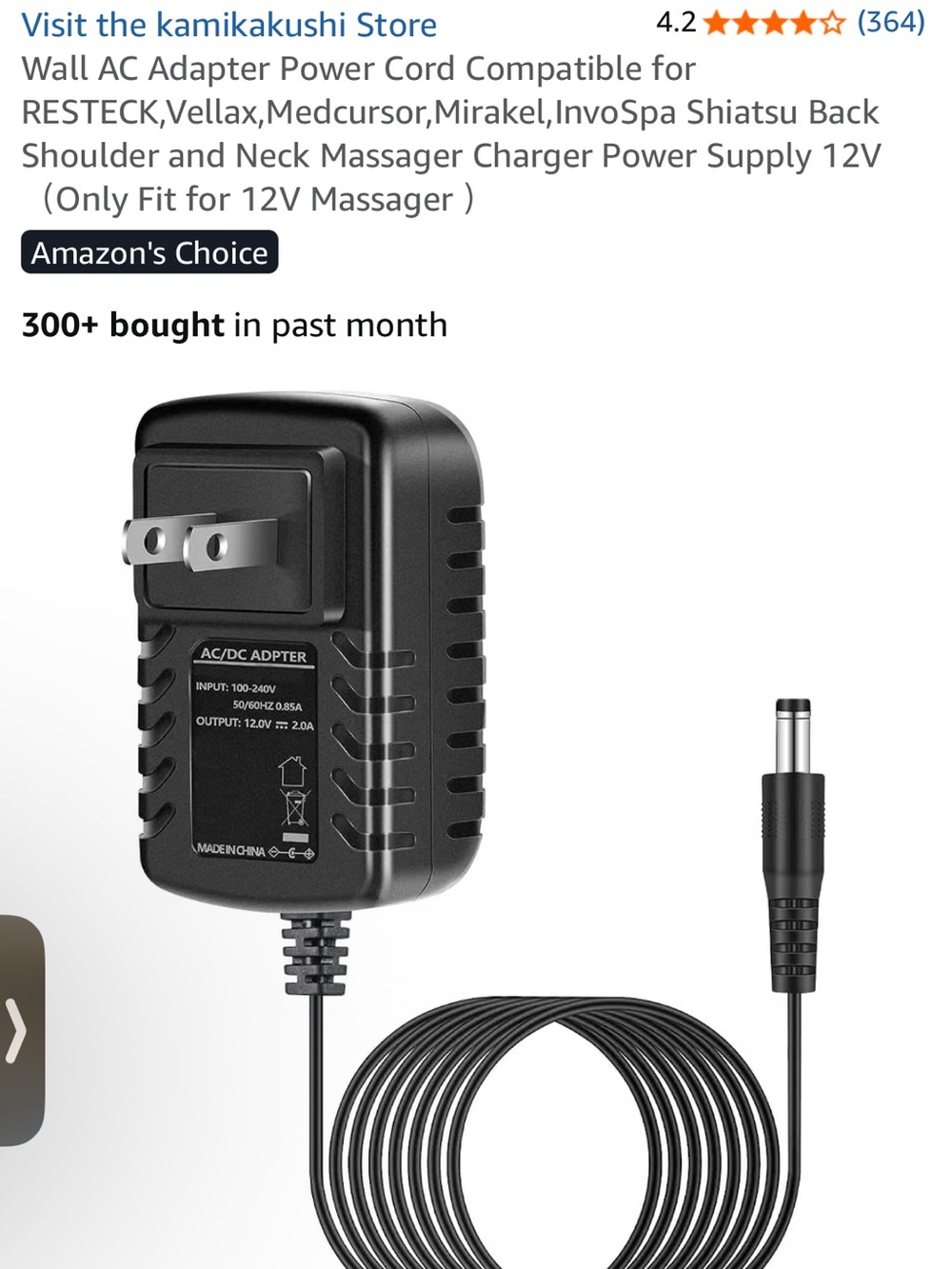 Universal 12V AC/DC Power Adapter Charger - Black